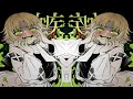 [ Nightcore / Nightstyle ] Darktek - Crazy F#ck