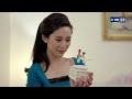 สายรักสายสวาท ep.33 full ep 8 ก.ค. 67 gmm25