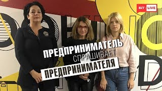 На чем зарабатывают издатели, Дана Павличко и Полина Лаврова | ПСП