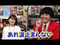 映画選びに悩むキミへ！【エモい気持ちになれるロードムービー】【おすすめ映画】【暇つぶし】【お家映画】【シネマンション】