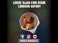 ലോകേ ഞാൻ എൻ ഓട്ടം തികച്ചു loke njan en ottam lordson antony malayalam hit christian song