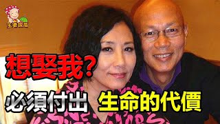 71岁汪明荃近况：3婚2離内幕曝光，夫妻双双患癌，嫁羅家英12年無子原因令人唏嘘！#汪明荃近况#羅家英