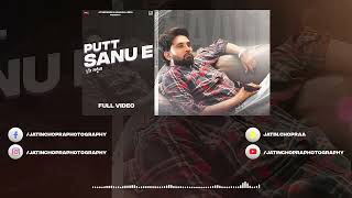 Putt Sanu E | Baaghi | Latest Punjabi Songs 2022 | Concert Hall | DSP Edition | @jayceestudioz1