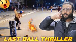 Aesa Low Scoring Thriller Aur Aesi Fight Back Ke Apko Dekh Ke Maza Ajayega 🔥 | Tape Ball Cricket