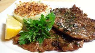 ستيك العجل مع البطاطس المتبلة بالفرن paillard de veau