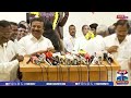 🔴live பொன். ராதாகிருஷ்ணன் செய்தியாளர் சந்திப்பு pon radhakrishnan press meet thanthitv