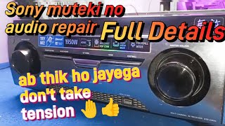 sony str km55 5.2 muteki✅no audio how to repair step by step