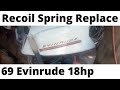 How To Replace The Pull Start Recoil Spring On An Outboard Motor