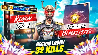 Shocking! 😳 Region Top 1 ID BLACKLISTED 🤯 After Insane 32 Kills Booyah Match!