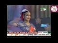 Bharatnattyam dance|Performed by-Smrity rani sarker/2021