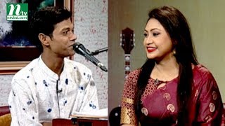 Aaj Sokaler Gaane | আজ সকালের গানে | Atiq | EP 719 | Musical Program