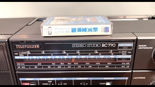 Telefunken Stereo Studio RC 770 playing cassette