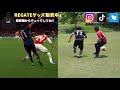 3 great players skills learn football skills