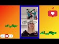 حرفای تند وفا راجبه هادی چوپان جنجال بپا کرد‼️ هادی چوپان رو خایـ*ـمال عربا خطاب کرد ❌ hadi choopan