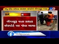 nityanand ashram controversy sadhus leaving ahmedabad ashram tv9gujaratinews