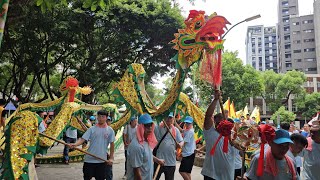 【淡水清水龍-飛龍團】~113台北崁頂永義宮建廟200週年暨恭祝池府王爺聖誕遶境