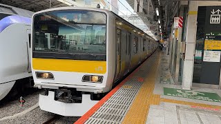 E231系500番台A508編成TK出場回送警笛を鳴らして新宿駅発車