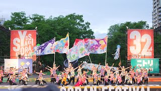 [4K] 劇団果実籠Jr.　YOSAKOIソーラン祭り 2023 金曜日 ソーランナイト