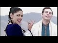 hadiqa kiani u0026 irfan khan janan classic pashto song official video