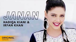 Hadiqa Kiani & Irfan Khan | Janan | Classic Pashto Song | Official Video