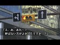 【感動する話】42歳で専業主夫の俺に「会社には絶対に来ないで！」不信な言動の妻。ある日「奥さんが…」会社で妻が倒れた…駆けつけると社員全員が俺を見て「あ、あなたが…」「は？」