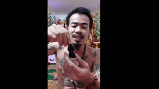 ដៃស្ដាំលោកគ្រូចៅចេកអាំង - khmermagic Top