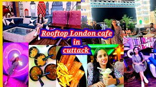 Rooftop London cafe/restaurant in cuttack🤩 || ଲଣ୍ଡନ ର ମଜା ଏବେ କଟକ ରେ 😍#rajaqueen2023 #sarthaktv