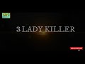 Lady Power Short film.Trailer / N.N Multimedia/ লেডি পাওয়ার ট্রেইলার ২০১৯