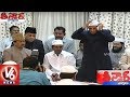 Governor Hosts Iftar | CM KCR And Ministers Attend Iftar Party In Raj Bhavan | Teenmaar News