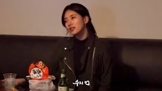 배수지 귀엽다고 생각하면 클릭해ㅋ2