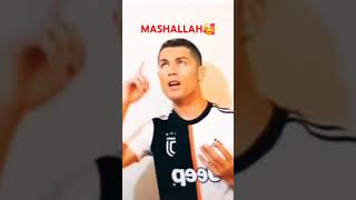 Ronaldo Mashallah🥰 #nasheed #shortsvideo #voiceeffects #islamart #allahmuhammad #muhammad #duet