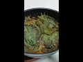 sesame leaf steamed dish