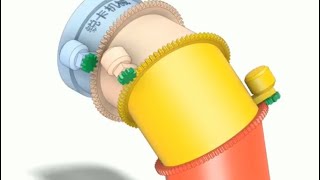 Mechanical Principles Basic Part 162