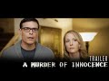 A MURDER OF INNOCENCE Trailer (Official)