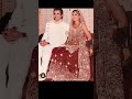 baby baji drama asma bhabhi wedding pictures #goneviral #viral #ytshorts