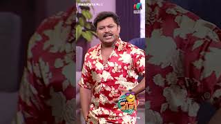 എന്റെ ആ അടവിൽ അവർ വീണു 😆  #ocicbc2  Ep 222  #mazhavilmanorama