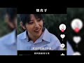 亲爱的朋友，吃过张掖“烧壳子”吗？用牛粪“烧”出来的馍馍～～