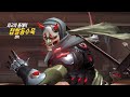 찹쌀동수육 s potg 호라이즌 b 거점 겐지