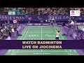 Nitesh Kumar is one game away from gold | Paralympics Badminton Highlights | JioCinema