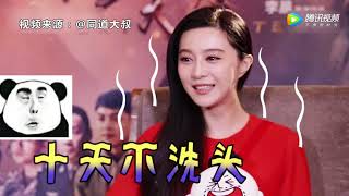 [所谓娱乐]赵丽颖靠吃蜗牛瘦身？ 应采儿童年照撞脸Baby