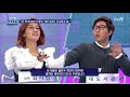 coolkkadang 1인 미디어 대도서관 인기비결 유교방송 u0026못난놈 171025 ep.236