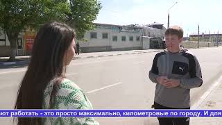 Выпуск ТВ-новостей - 16.05.24