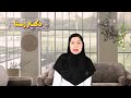 شیرزردچوبه را اگر هرشب قبل خواب یک لیوان بخورید چه میشود؟