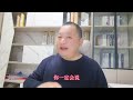 元宇宙能赚钱吗？揭秘原力元宇宙的套路和骗局 元宇宙 web3