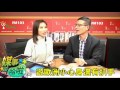 《媒事來哈啦》吳若權※林凡170224 3分享生活分享愛：周蕙翻唱冬季到台北來看雨