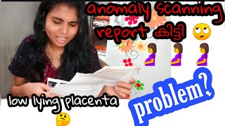 hi... ഫ്രണ്ട്‌സ് 🥰 anomaly scan കഴിഞ്ഞു ട്ടോ.. low lying placenta? പ്രശ്നങ്ങൾ എല്ലാം മാറിയോ?🤔