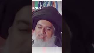 | Tilawat e Quran & Ramadan by Allama Khadim Hussain Rizvi #quran #tilawat #ramadan  #religion