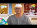 Taarak Mehta Ka Ooltah Chashmah - Episode 1890 - Full Episode