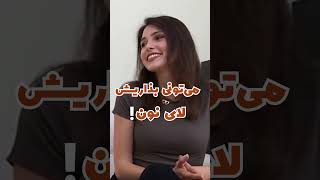 موسسسه اعزام دانشجویی آوای دانش آیریا