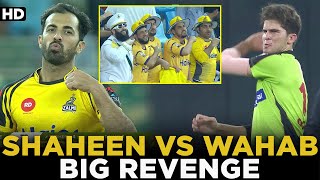 Big Revenge | Wahab Riaz vs Shaheen Shah Afridi | HBL PSL | MB2A